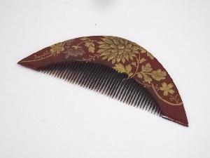 アンティーク　本鼈甲製　朱漆塗金花蒔絵　舞子用櫛　□z